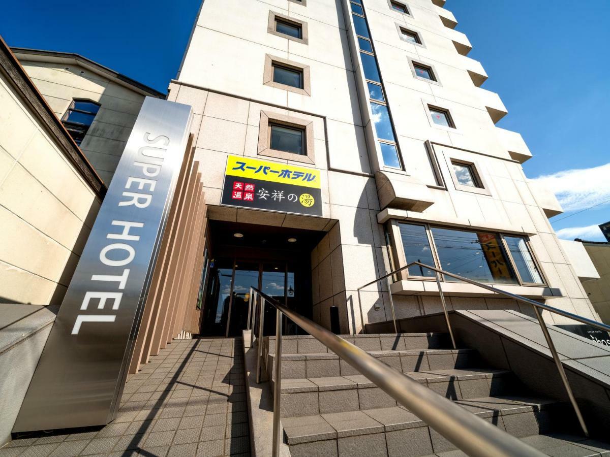 Super Hotel Natural Hot Springs Anjo Ekimae Anjomachi Exterior photo